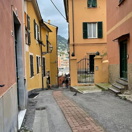 Borgo Porticciolo Sea&center Apartamento Génova
